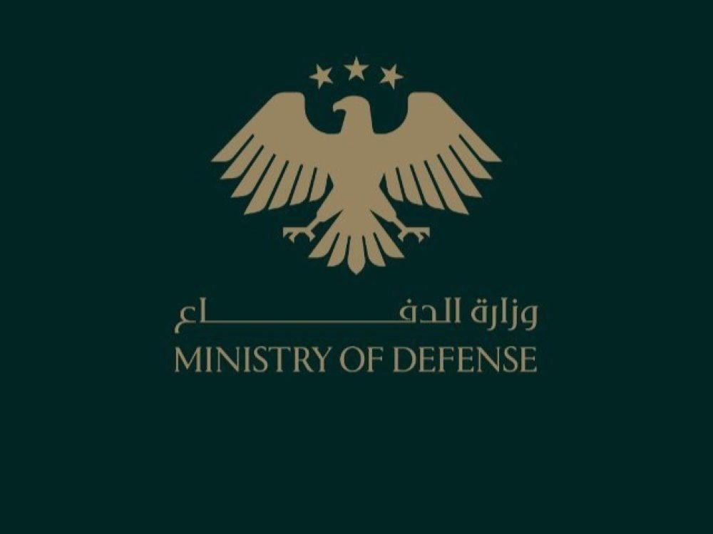 وزارة الدفاع تعلن وقف إطلاق النار والأعمال القتالية في مختلف مناطق الاشتباك