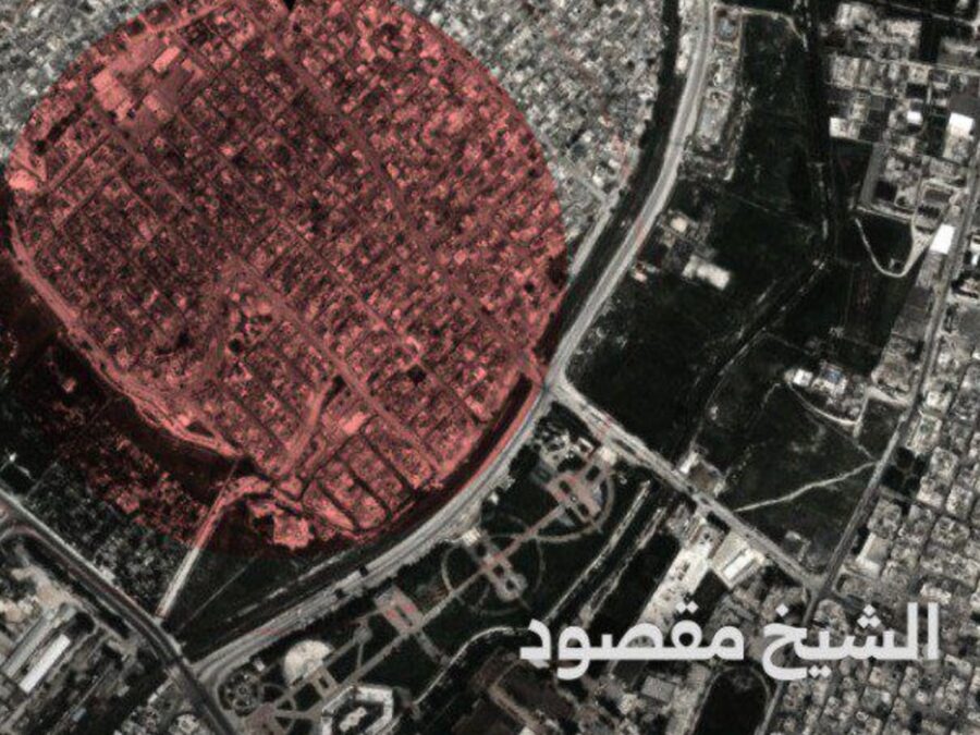 وزارة الدفاع للإخبارية: دمّرنا الموقع رقم 12 في حي الشيخ مقصود بمدينة حلب