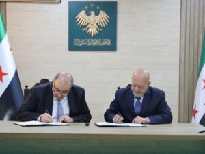 الاقتصاد والصناعة توقع مذكرة تفاهم مع شبكة الآغا خان لدعم التنمية الصناعية