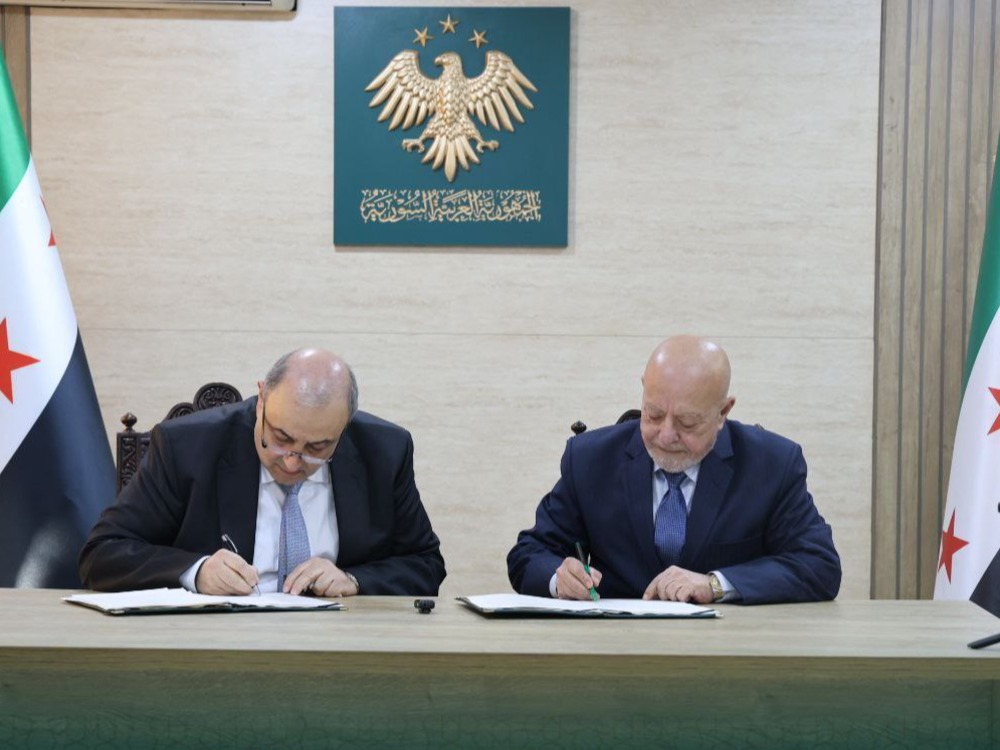 الاقتصاد والصناعة توقع مذكرة تفاهم مع شبكة الآغا خان لدعم التنمية الصناعية