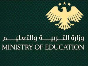 تربية دير الزور تكشف للإخبارية عن إعداد خطة تعليمية شاملة لمناطق الجزيرة