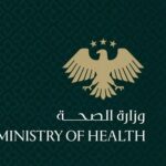 وزارة الصحة: إطلاق حملة وطنية لمكافحة اللشمانيا الجلدية بعد انتشارها في إدلب