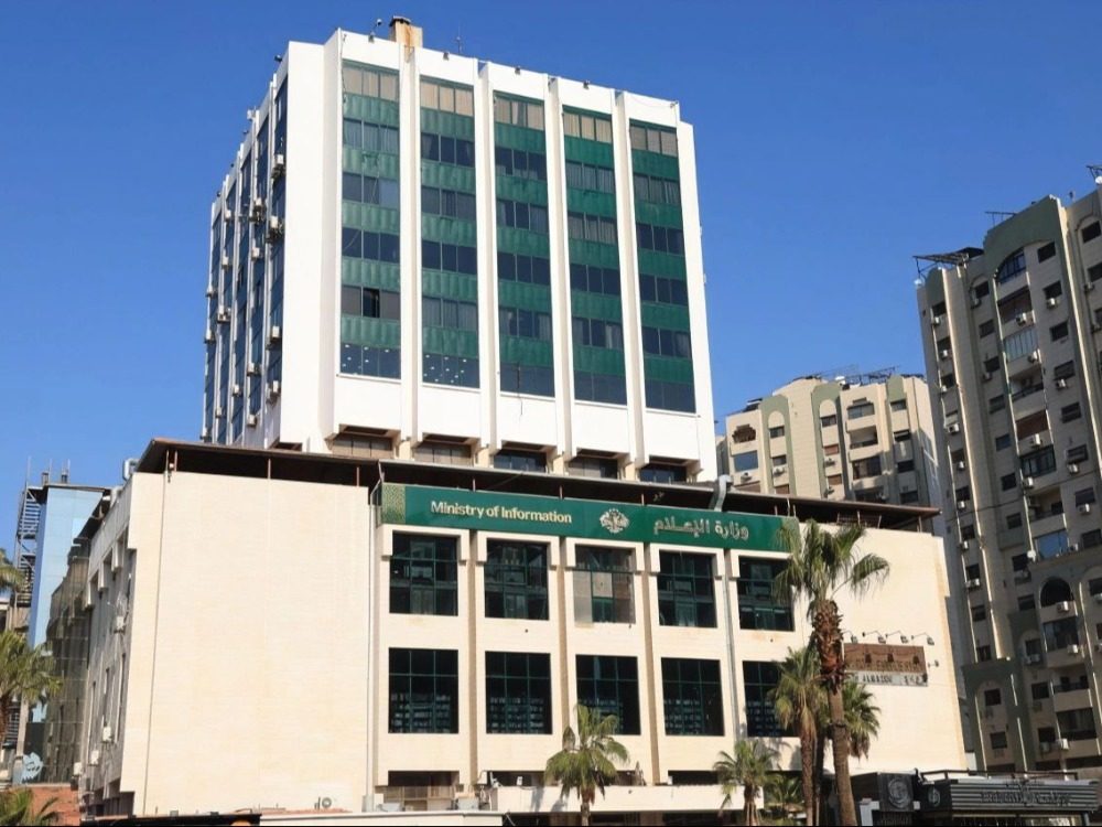 وزارة الإعلام تدعو للالتزام بتصاريح الدخول عبر المعابر والعمل الصحفي داخل سوريا