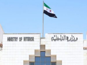 وزارة الداخلية تدعو المنشقين السابقين للتسجيل لتنظيم وضعهم الوظيفي