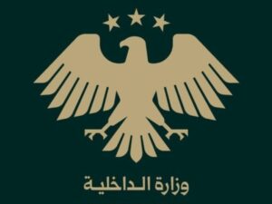 بالأرقام.. وزارة الداخلية تكشف أبرز إنجازاتها الأمنية والخدمية منذ التحرير