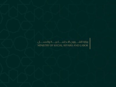 مديرية الشؤون الاجتماعية والعمل تستأنف عملها بعد استلام مبانيها في الرقة