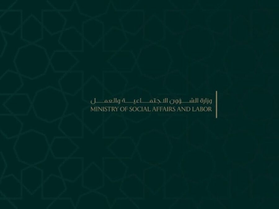 مديرية الشؤون الاجتماعية والعمل تستأنف عملها بعد استلام مبانيها في الرقة
