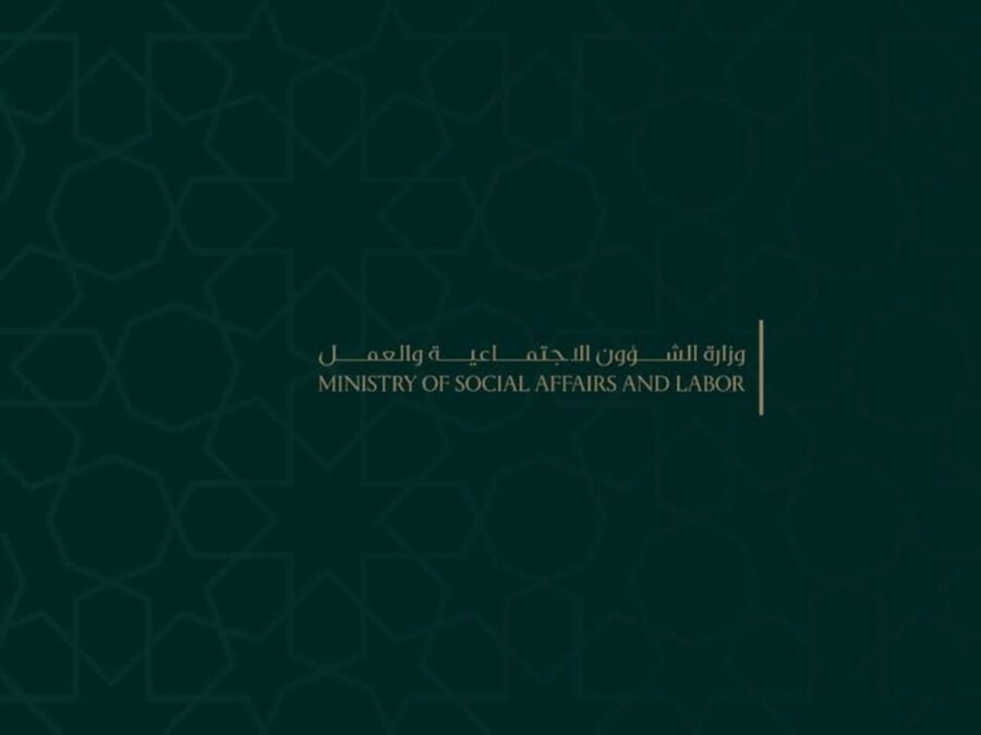 الشؤون الاجتماعية تقدم تدخلات طارئة للمناطق المتضررة من العاصفة القطبية