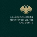 وزارة الرياضة والشباب توافق على التعاقد مع المفصولين المعادين إلى العمل
