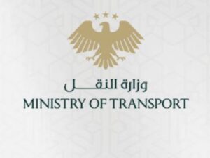 وزارة النقل: إيقاف مؤقت لخدمة الدفع الإلكتروني بسبب أعمال الصيانة
