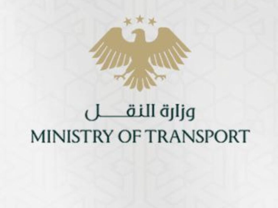وزارة النقل: إيقاف مؤقت لخدمة الدفع الإلكتروني بسبب أعمال الصيانة