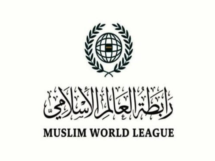 رابطة العالم الإسلامي ترحب بالاتفاق بين الحكومة وقسد