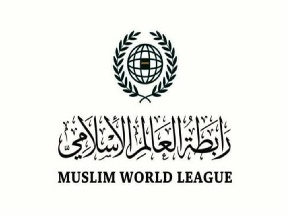 رابطة العالم الإسلامي ترحب بالاتفاق بين الحكومة وقسد