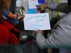 حملة توعية تنفذها "التجارة الداخلية" لتنظيم آلية التسعير بالعملتين