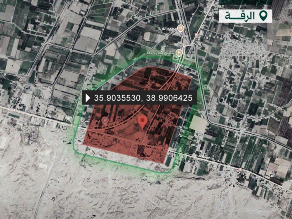 هيئة العمليات تنشر تحذيراً لإخلاء مواقع تستخدمها مجاميع إرهابية في الرقة وريفها