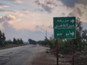 الاحتلال الإسرائيلي يتوغل بمزرعة عين القاضي ويفتش منزلاً