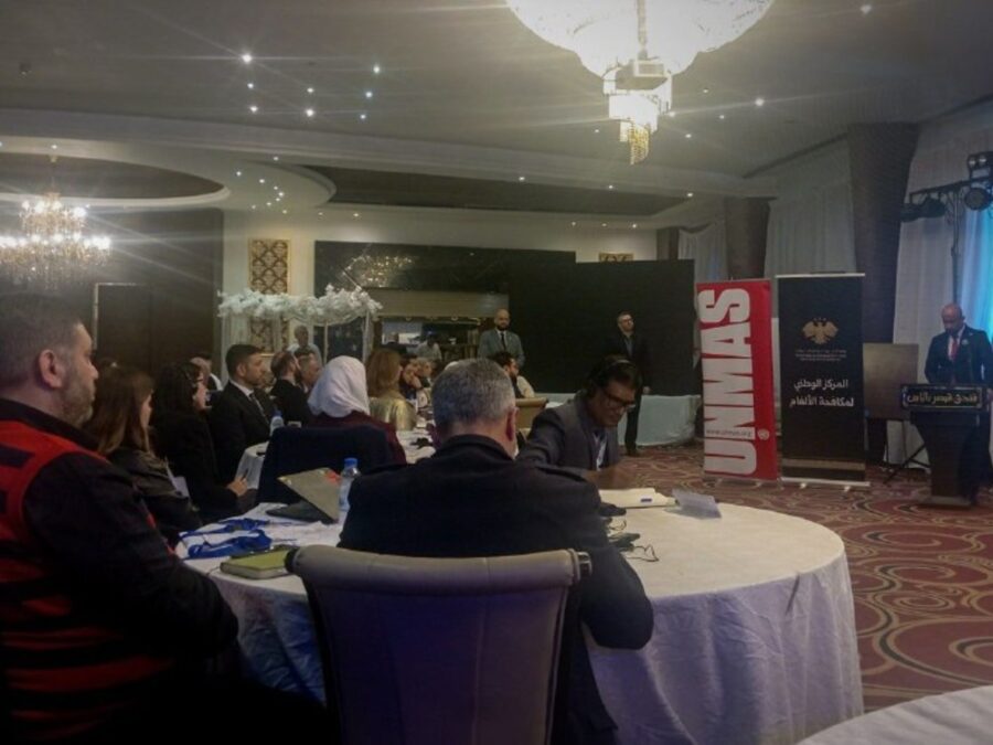 انطلاق الورشة الوطنية لمكافحة الألغام للتوعية بمخاطر الذخائر المتفجرة