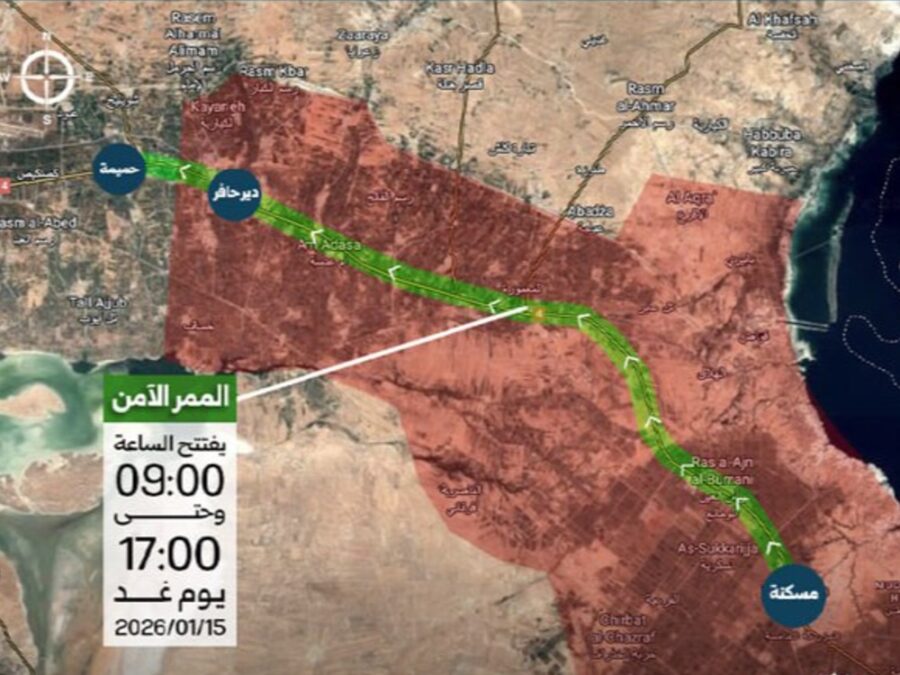 الجيش السوري يعلن فتح ممر إنساني شرق حلب