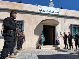 افتتاح فرع للمباحث الجنائية في مدينة معرة النعمان