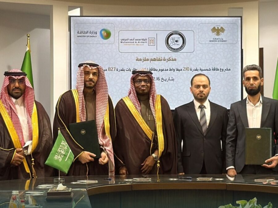 وزارة الطاقة توقّع اتفاقيتين مع شركات سعودية لدعم مشاريع الطاقة