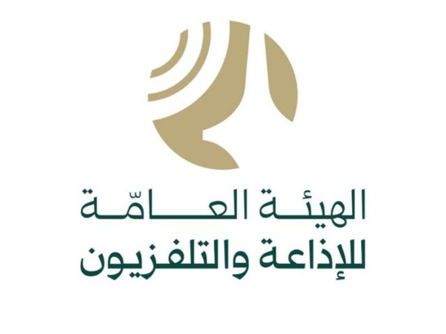 الهيئة العامة للإذاعة والتلفزيون تعلن إطلاق إذاعة دمشق بحلتها الجديدة