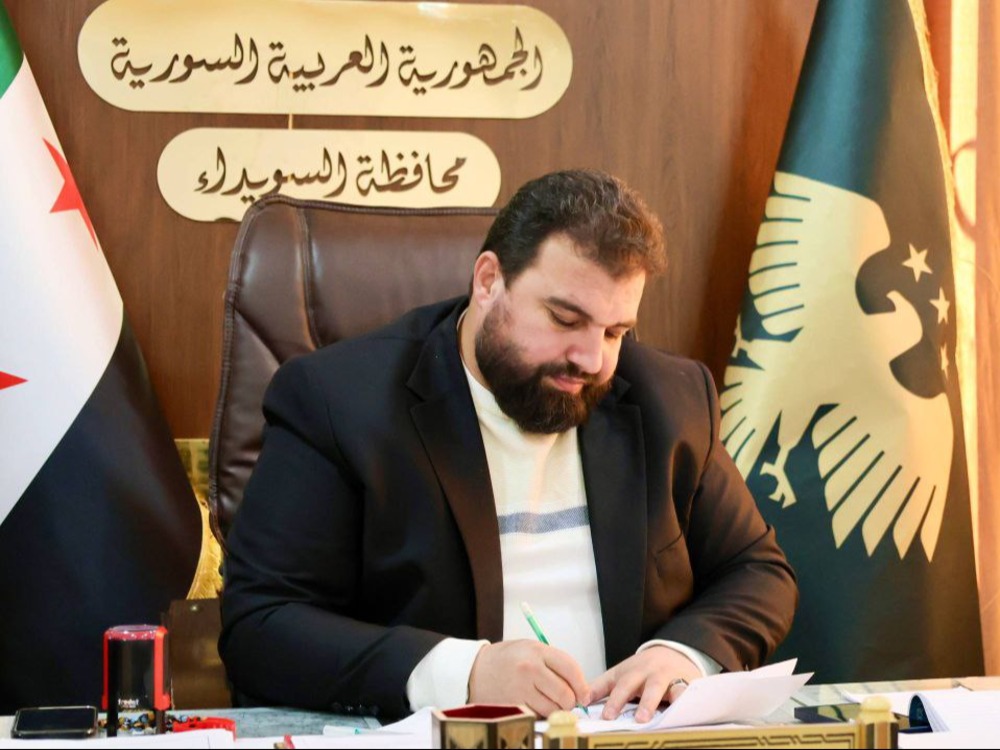 محافظ السويداء يعتمد صرف رواتب موظفي القطاع العام