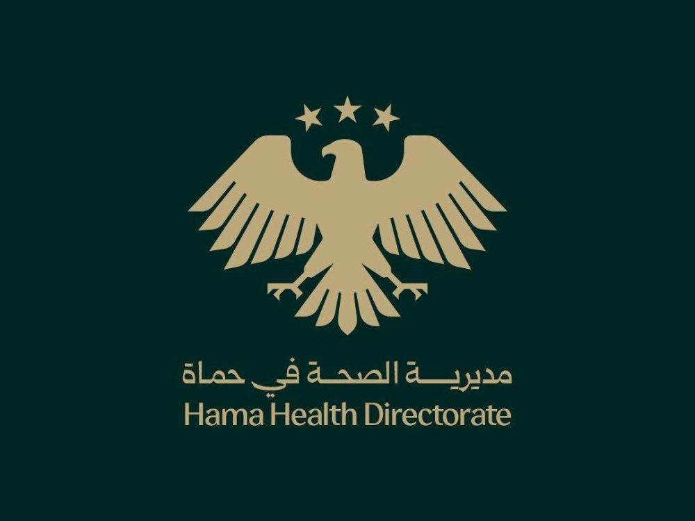 صحة حماة: نتابع حالات التهاب الكبد في نبل الخطيب ومياه الشرب سليمة