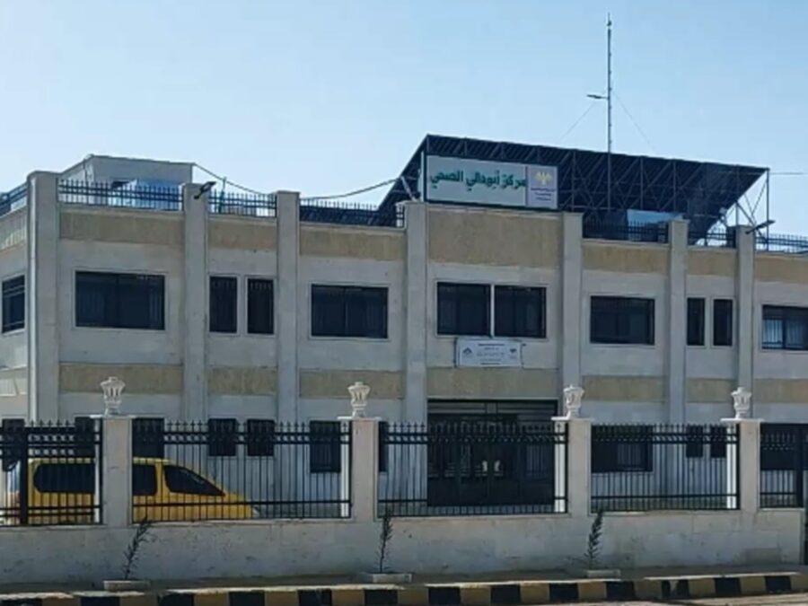 صحة إدلب تتسلم 3 مراكز صحية بعد إعادة ترميمها
