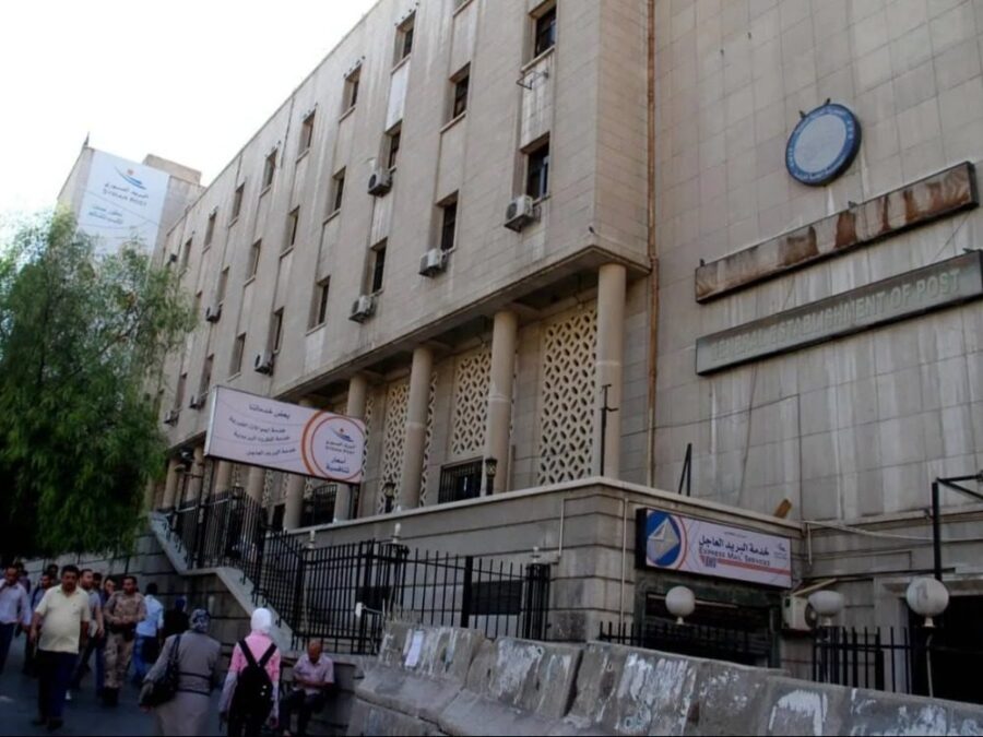 دعم دولي لإعادة تفعيل خدمات البريد في سوريا