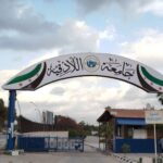 جامعة اللاذقية توضح أسباب فصل طالبة.. ارتكبت مخالفات موثقة