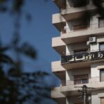 وزارة الأوقاف تطلق حملة للمتضررين جراء الفيضانات في الرقة ودير الزور