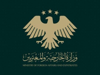 تحديثات جديدة على تطبيق MOFA SY لتسريع إصدار جوازات السفر للمغتربين