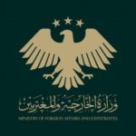 سوريا ترحب بإنهاء العقوبات الكندية وتؤكد فتح صفحة جديدة في العلاقات الثنائية