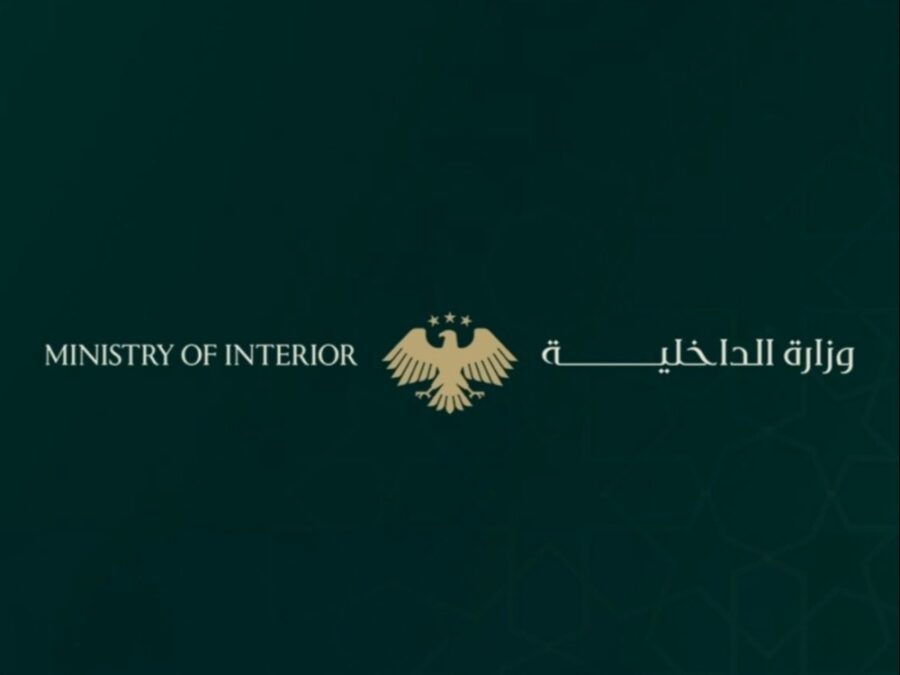 الداخلية: القبض على بقية أعضاء الخلية الإرهابية التي استهدفت منطقة المزة