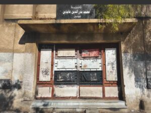 افتتاح مدرستي "الملك الظاهر" و"عابدين" بدمشق