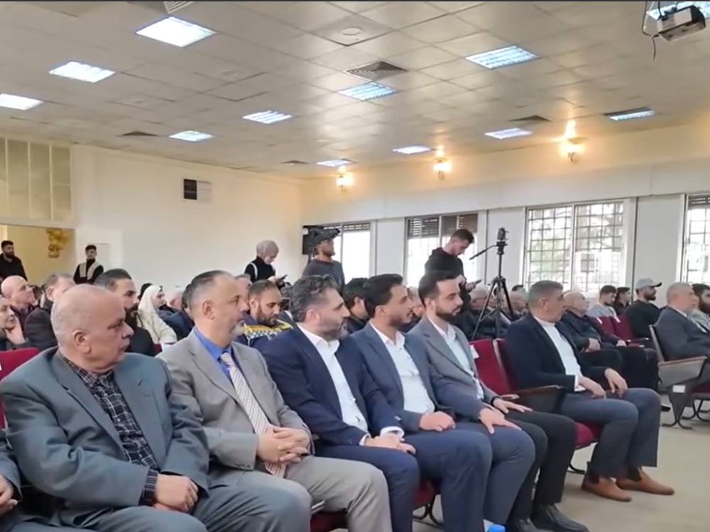 إعادة افتتاح المركز الثقافي في تلكلخ بعد عقد من التوقف