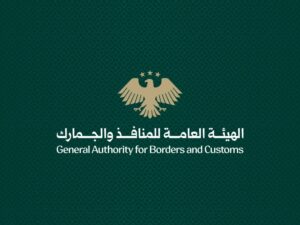 هيئة المنافذ: إدارة الجمارك بدأت بإعادة المصادرات لأصحابها في المحافظات الشرقية