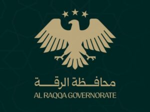 اللجنة العليا لانتخابات مجلس الشعب تصدر القائمة الأولية للهيئة الناخبة في الرقة