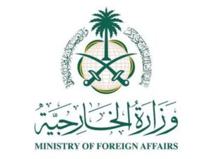 الخارجية السعودية: الاقتصاد السوري سيصبح ناجحاً على المدى القصير