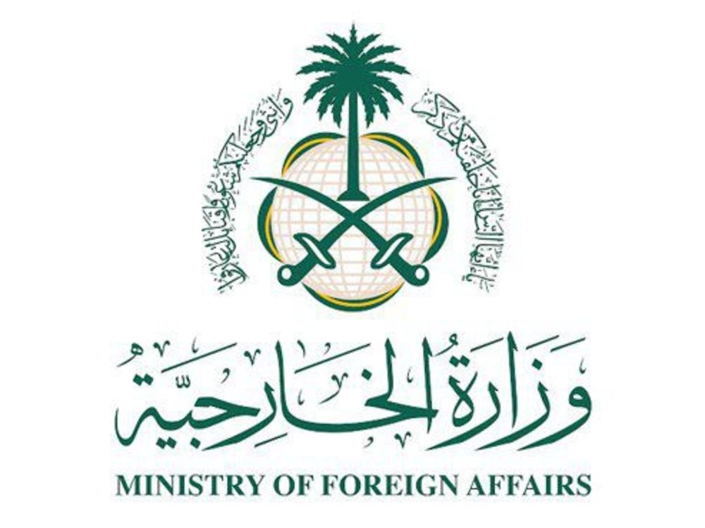 الخارجية السعودية: الاقتصاد السوري سيصبح ناجحاً على المدى القصير