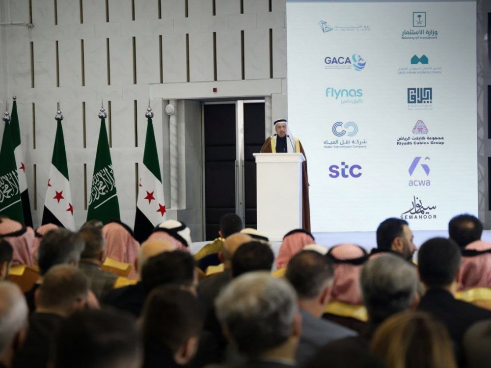 سوريا والسعودية توقعان اتفاقيات استراتيجية وتطلقان صندوقاً استثمارياً جديداً