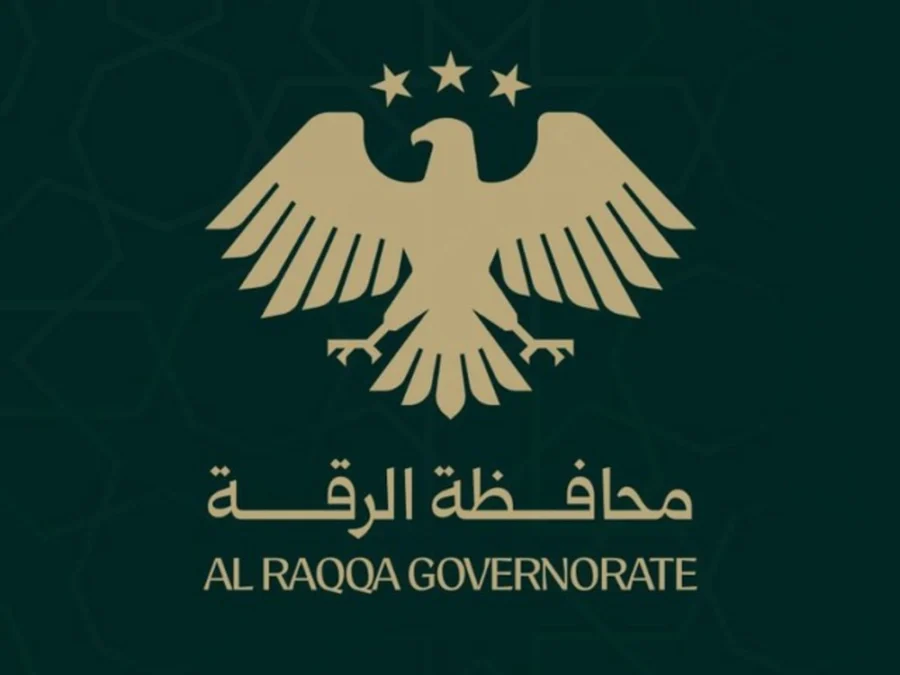تشكيل لجان قانونية لانتخابات مجلس الشعب في دائرتي الرقة والطبقة