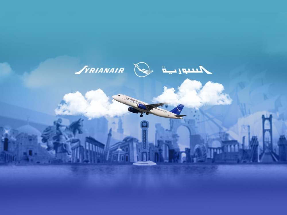 الخطوط الجوية تعلن إلغاء جميع الرحلات من وإلى مطاري دمشق وحلب