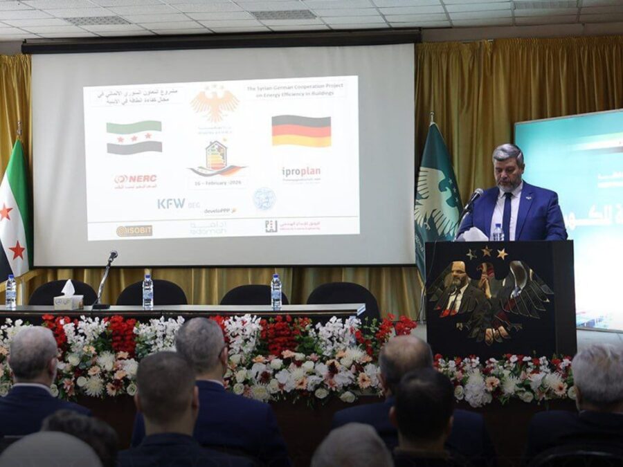 المركز الوطني لبحوث الطاقة يطلق مشروعاً لتأهيل مهندسين في مجال العزل الحراري