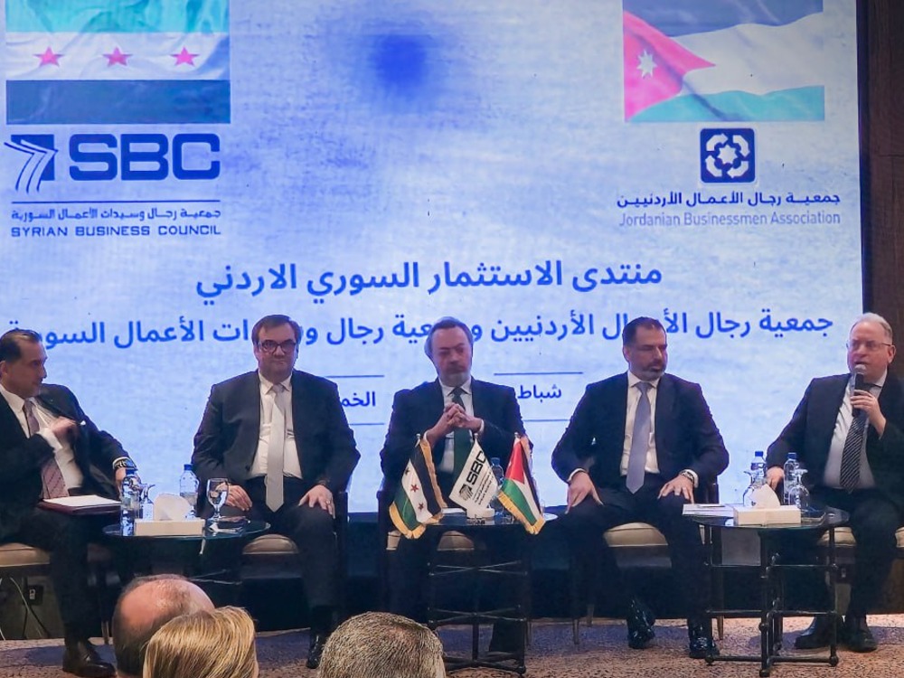 انطلاق فعاليات ملتقى التعاون والاستثمار السوري الأردني بدمشق