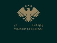 وزير الدفاع يبحث هاتفياً مع قائد قوة المهام المشتركة تأمين قاعدة التنف