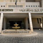 وزارة الخارجية تُدين الاعتداءات الإيرانية على دول الخليج والأردن