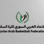 تأجيل مباراة منتخبنا الوطني وإيران في تصفيات كأس العالم لكرة السلة