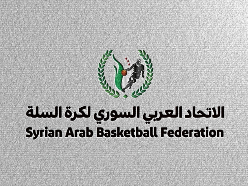 تأجيل مباراة منتخبنا الوطني وإيران في تصفيات كأس العالم لكرة السلة