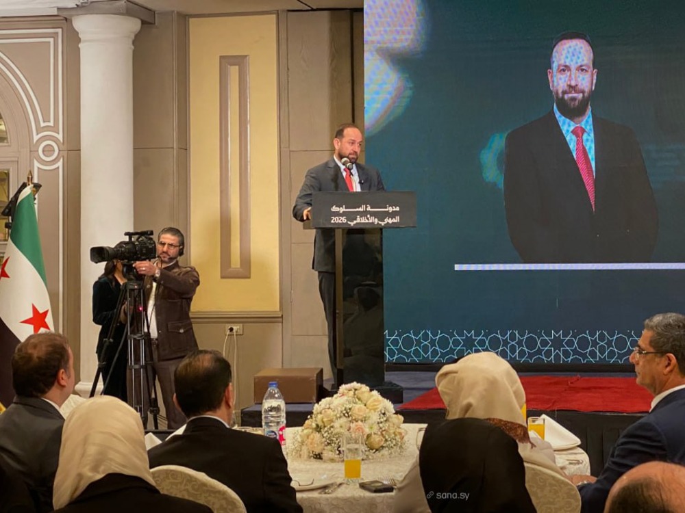 تحت شعار "إعلام مهني وكلمة مسؤولة".. وزارة الإعلام تطلق مدونة السلوك المهني